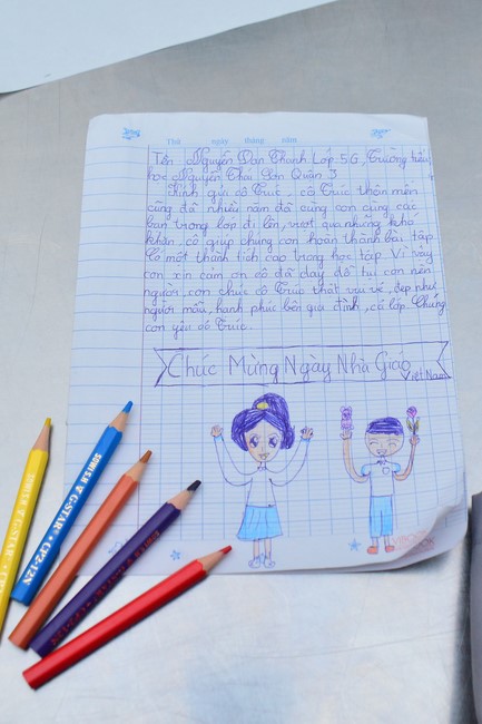 The 37th Kid Playground