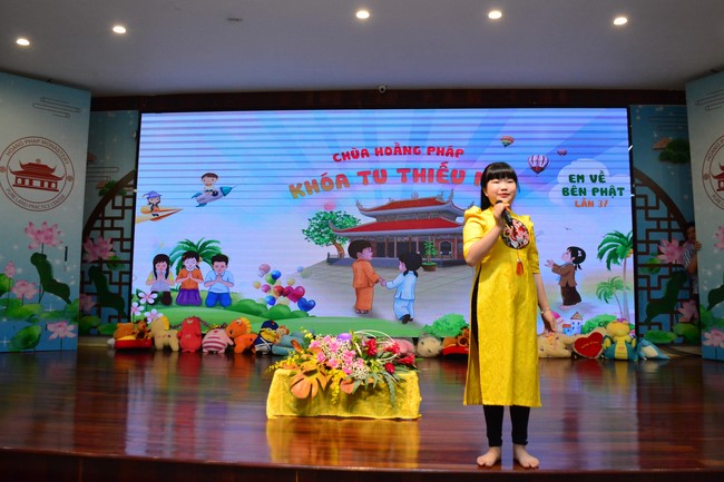 The 37th Kid Playground