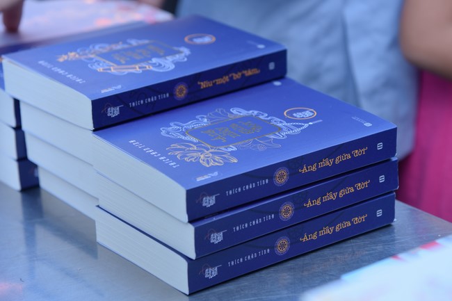 73rd Dharma Light Program