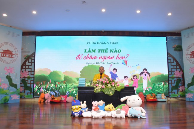 The 38th Kid Playground