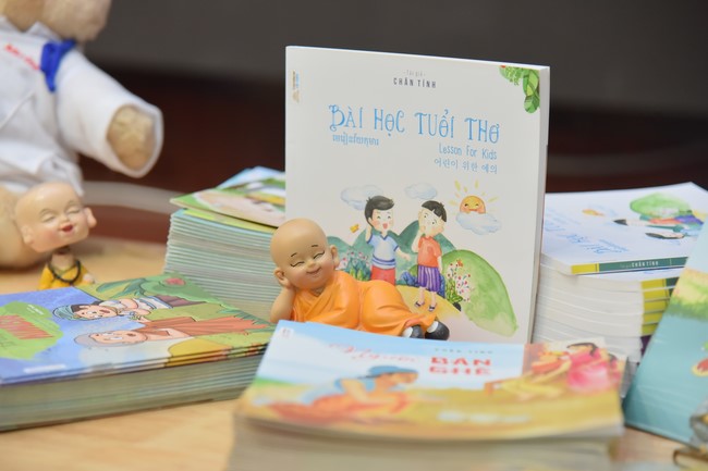 The 38th Kid Playground