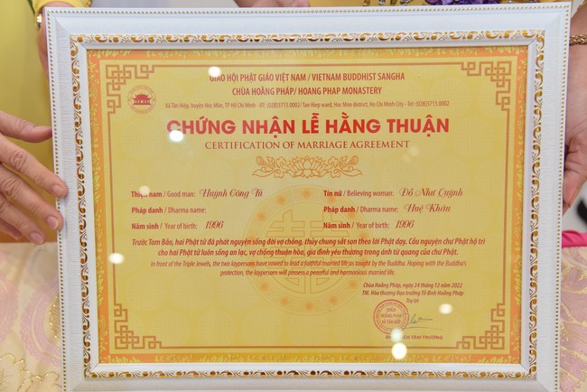 Lễ Hằng Thuận