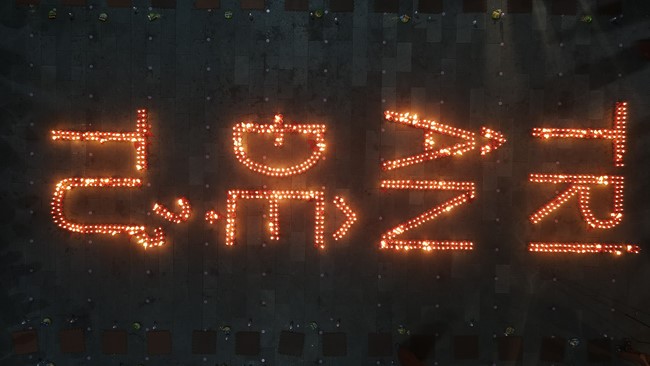 The 5th gratitude ceremony to disciples