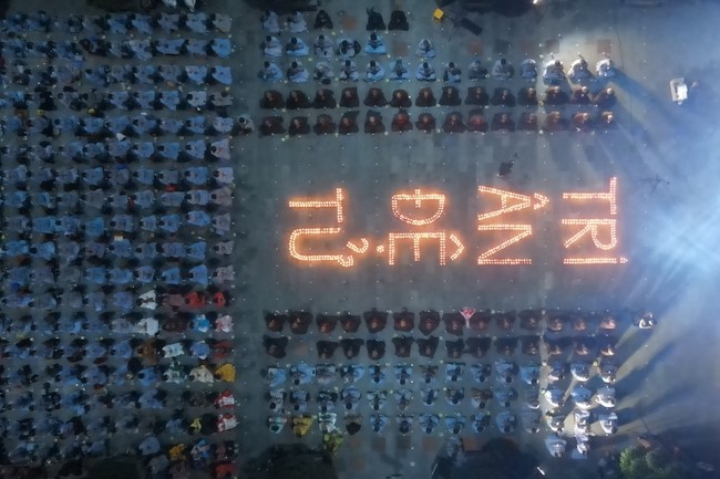 The 5th gratitude ceremony to disciples