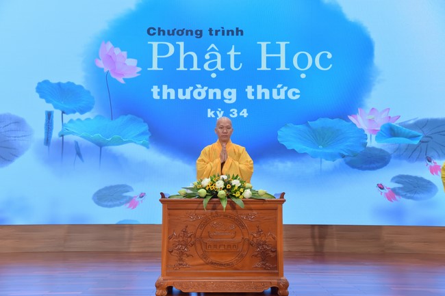 34th Practical Dharma Program