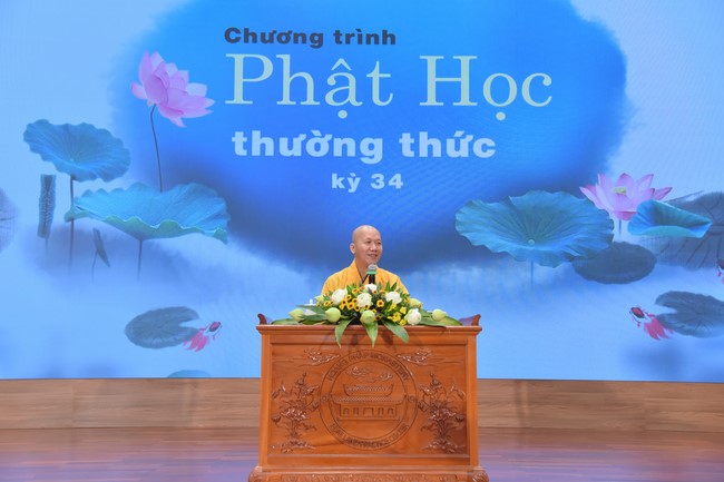 34th Practical Dharma Program