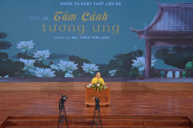 Dharma Talk Mind and Scene Being Compatible in The 98th Seven-Day Retreat