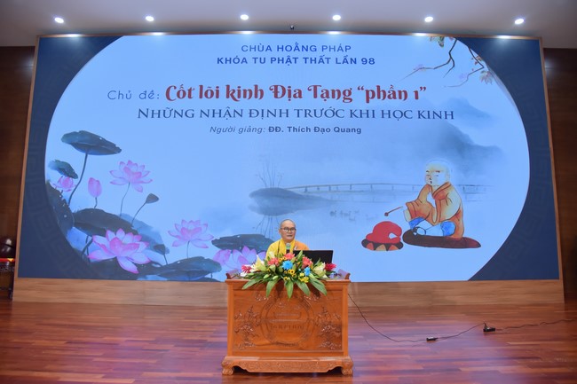 Dharma Talk  The Core of Ksitigarbha Sutra in The 98th Seven-Day Retreat