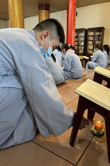 Lễ Cầu an đầu năm và Pháp hội Dược Sư tại chùa Linh Ẩn, Đài Loan