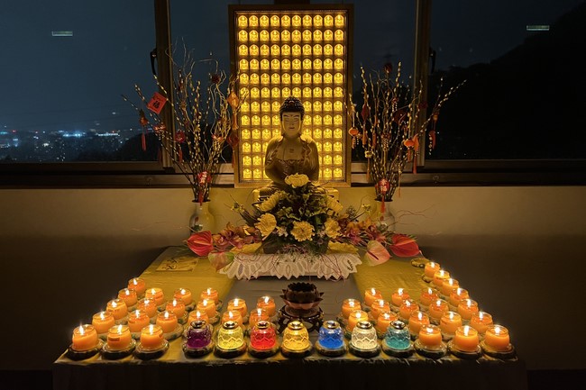 Lễ Cầu an đầu năm và Pháp hội Dược Sư tại chùa Linh Ẩn, Đài Loan