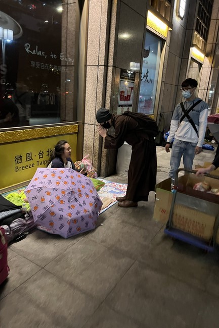 Lễ Cầu an đầu năm và Pháp hội Dược Sư tại chùa Linh Ẩn, Đài Loan