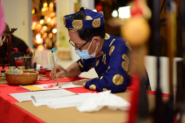 Welcome the New Year’s Eve of the Tiger Year