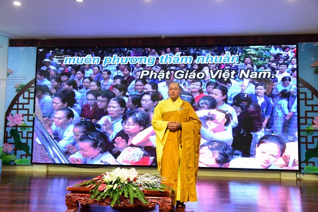 The 28th Kid Playground