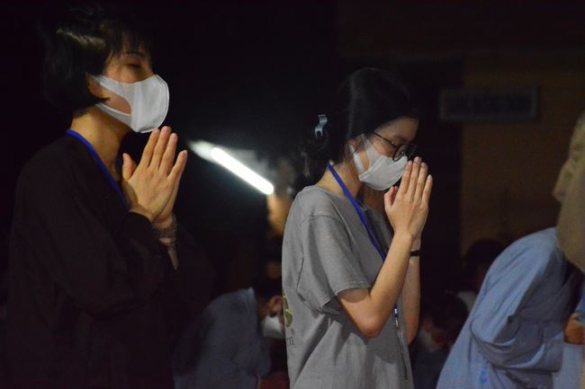 Lễ lạy danh hiệu Quán Thế Âm