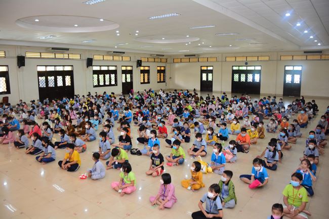 The 30th Kid Playground