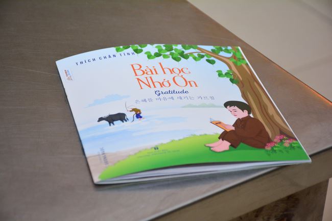 The 30th Kid Playground