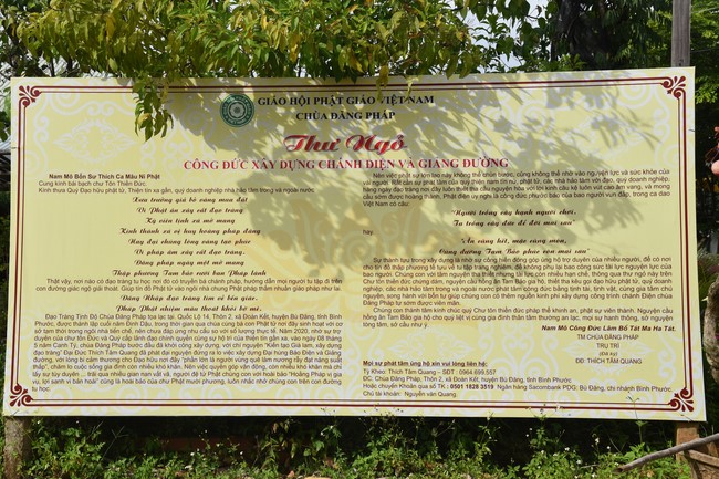 Construction progress of Dang Phap pagoda