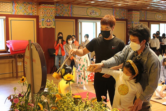 Buddha's Birthday Ceremony at Medicine Pagoda, Incheon City, South Korea