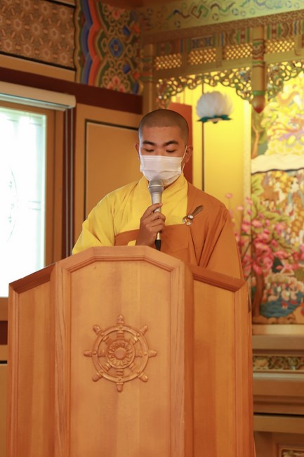Buddha's Birthday Ceremony at Medicine Pagoda, Incheon City, South Korea
