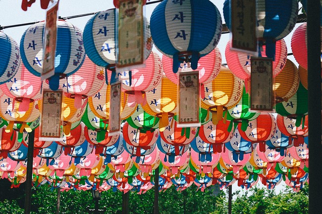 Buddha's Birthday Ceremony at Medicine Pagoda, Incheon City, South Korea