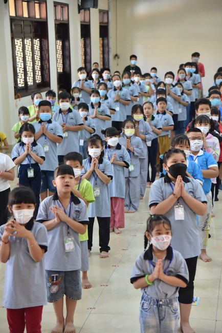 The 32nd Kid Playground