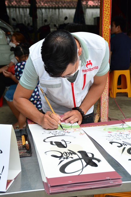 Humanitarian Blood Donation