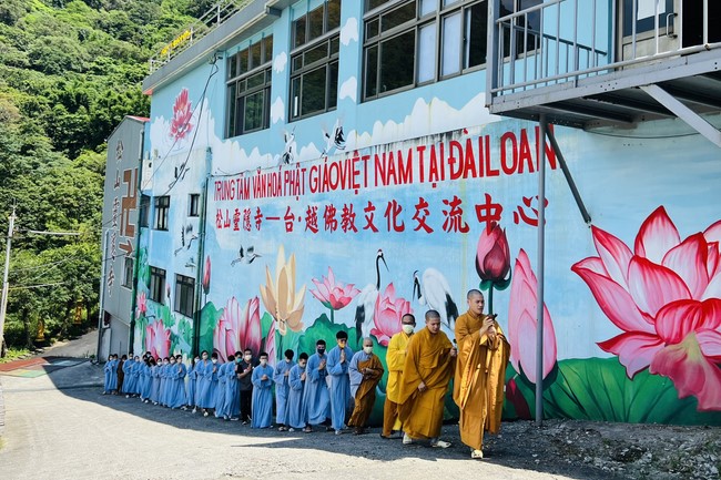 Dharma Assembly Ksihitigarbha - Linh Yin Temple, Taiwan