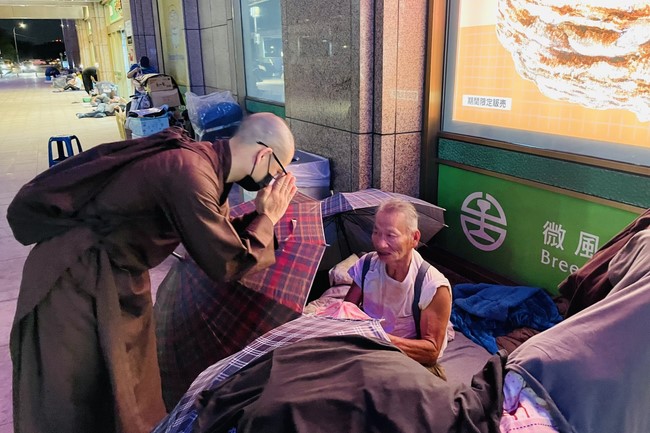 Dharma Assembly Ksihitigarbha - Linh Yin Temple, Taiwan