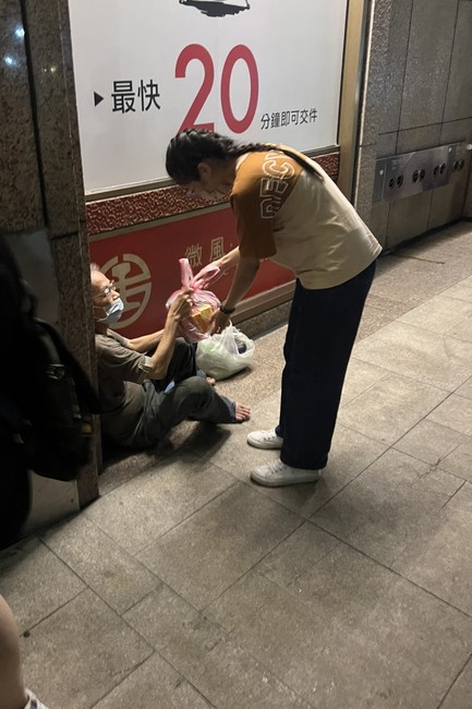 Dharma Assembly Ksihitigarbha - Linh Yin Temple, Taiwan
