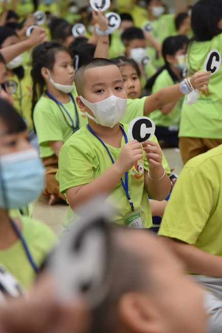 The 33rd Kid Playground