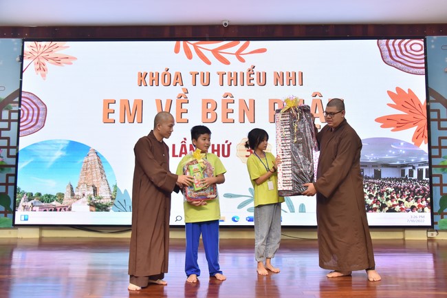 The 33rd Kid Playground