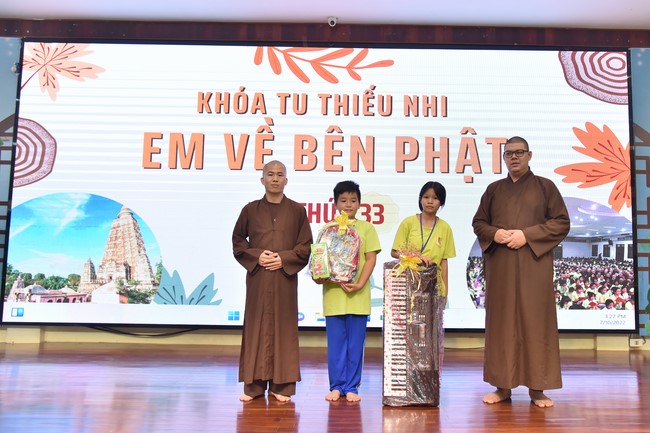 The 33rd Kid Playground