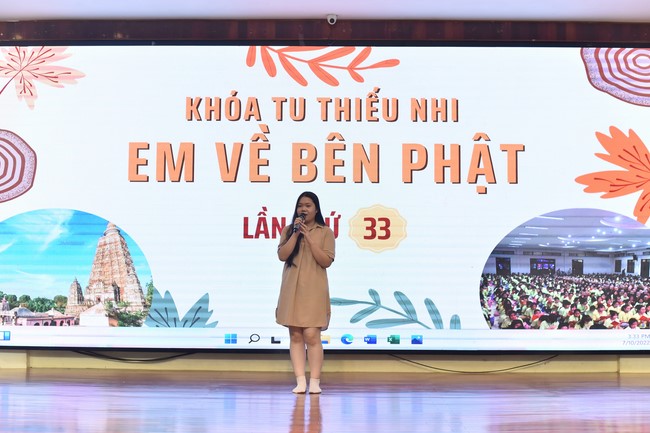 The 33rd Kid Playground