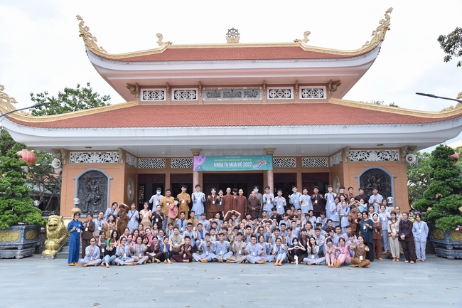 Officially entering to attend the Summer Retreat 2022.