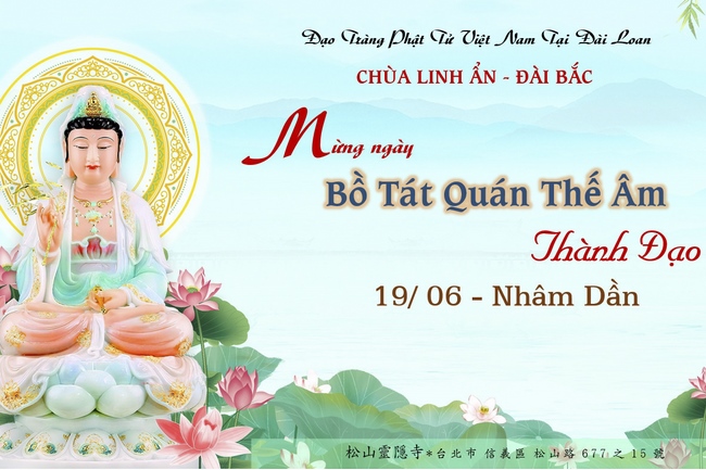 Assembly for anniversary Bodhisattva Avalokitesvara at Linh An Pagoda