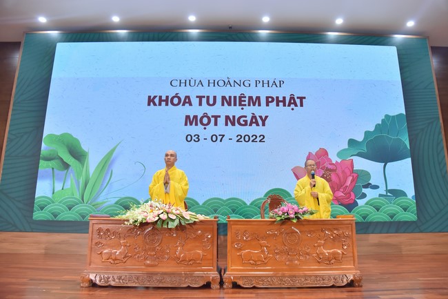 The 71st Dharma Light Program