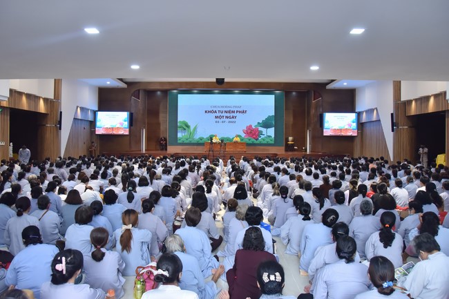 The 71st Dharma Light Program