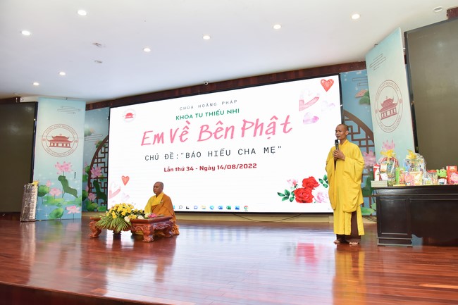 The 34th Kid Playground