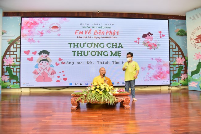 The 34th Kid Playground