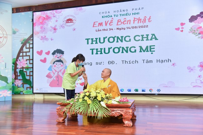 The 34th Kid Playground