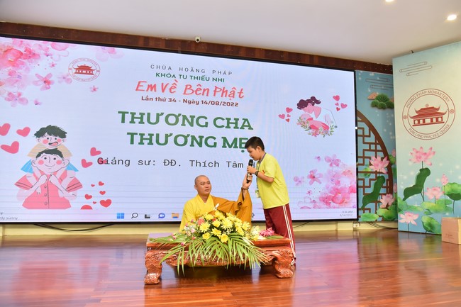 The 34th Kid Playground