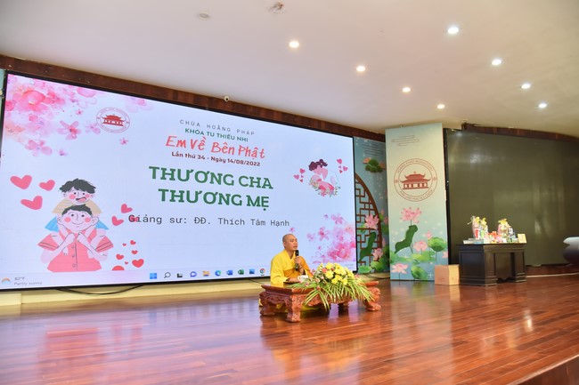 The 34th Kid Playground