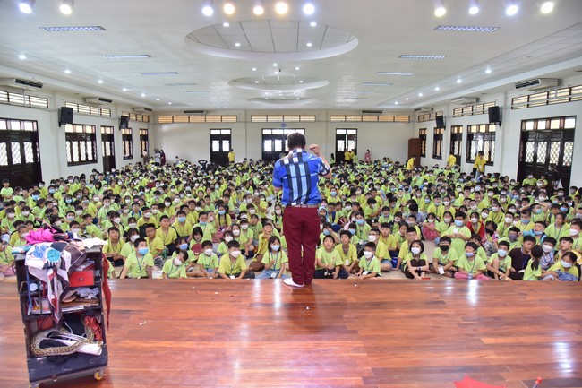 The 34th Kid Playground