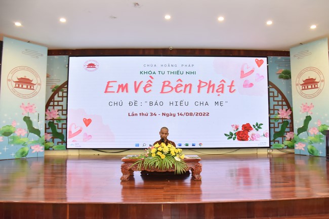 The 34th Kid Playground