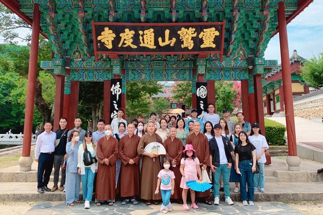 Great Ullambana Ceremony at Kim Cang Tinh Do Temple (창원금강정도사) in Masan City, Korea