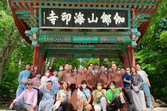 Great Ullambana Ceremony at Kim Cang Tinh Do Temple (창원금강정도사) in Masan City, Korea