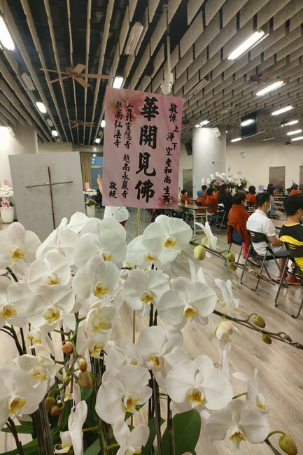 Ritual of visiting and offering homage Venerable Master Chin Kung’s Body