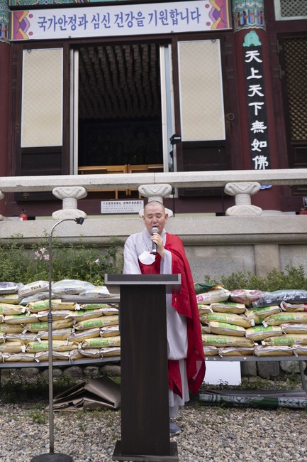 Đại lễ Vu Lan Báo Hiếu chùa Dược Sư-Incheon, Hàn Quốc