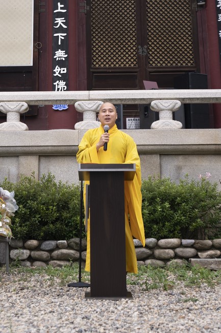 Đại lễ Vu Lan Báo Hiếu chùa Dược Sư-Incheon, Hàn Quốc