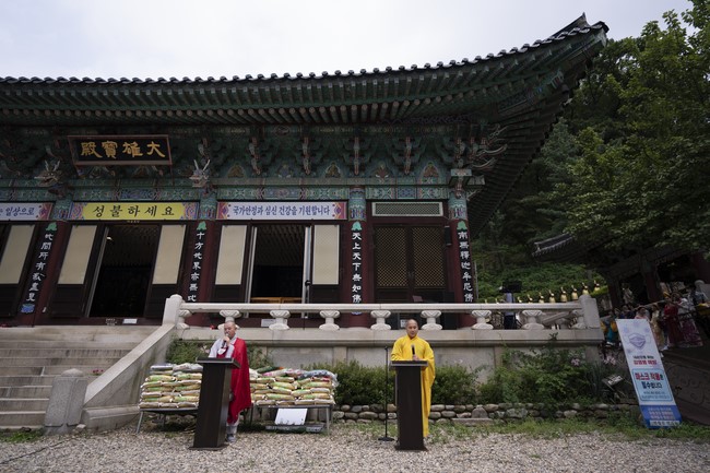 Đại lễ Vu Lan Báo Hiếu chùa Dược Sư-Incheon, Hàn Quốc